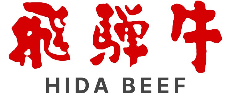 Hida Beef | Wagyu Beef Wholesale KL Kuala Lumpur | Best Halal Premium A5 Japanese Wagyu Beef | Direct imported from Japan